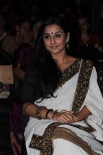 Vidya Balan at Lavasa Women_s drive in Lalit Hotel, Mumbai on 4th March 2012 (59).JPG